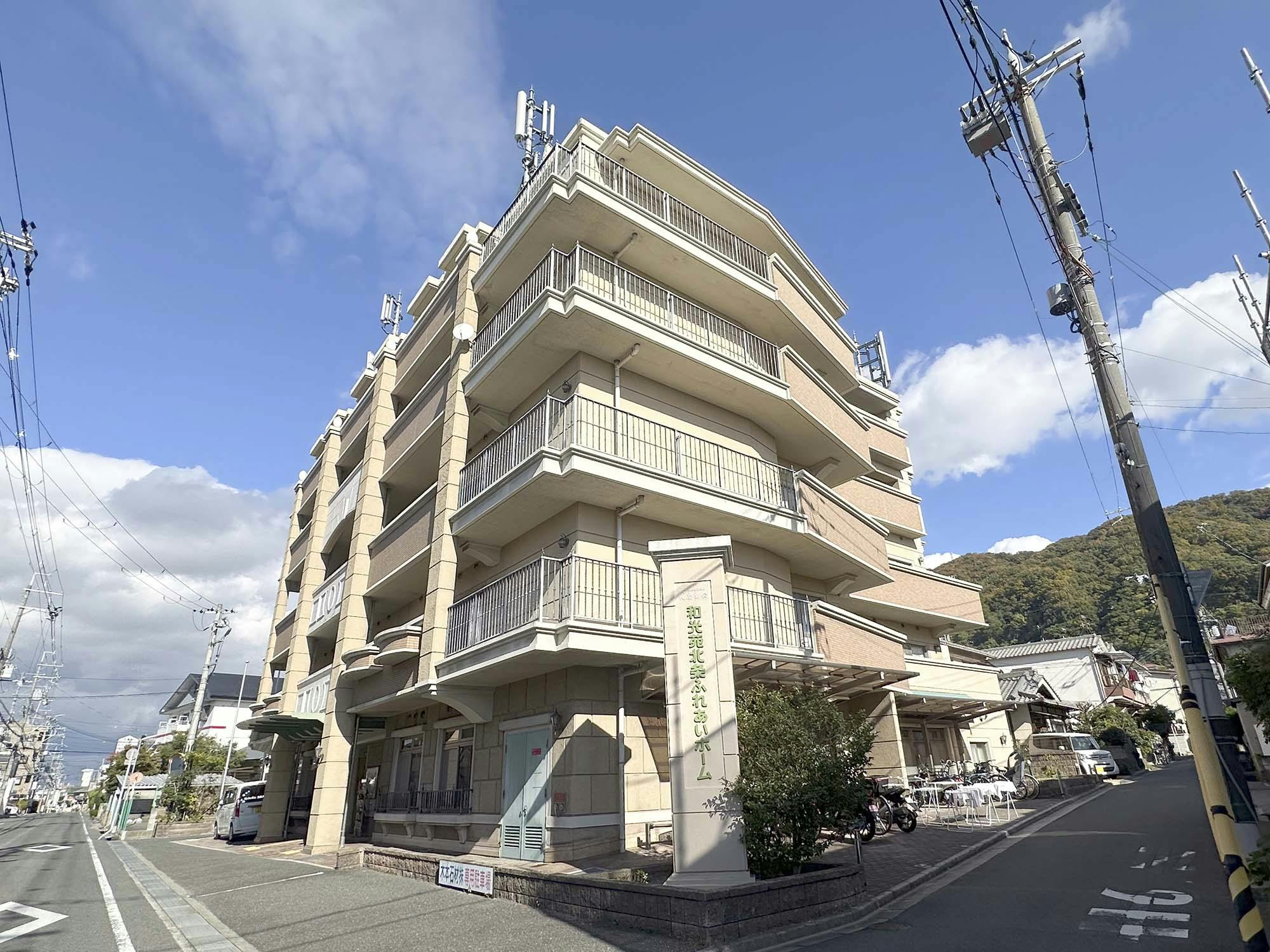 シニアホーム飯盛 外観