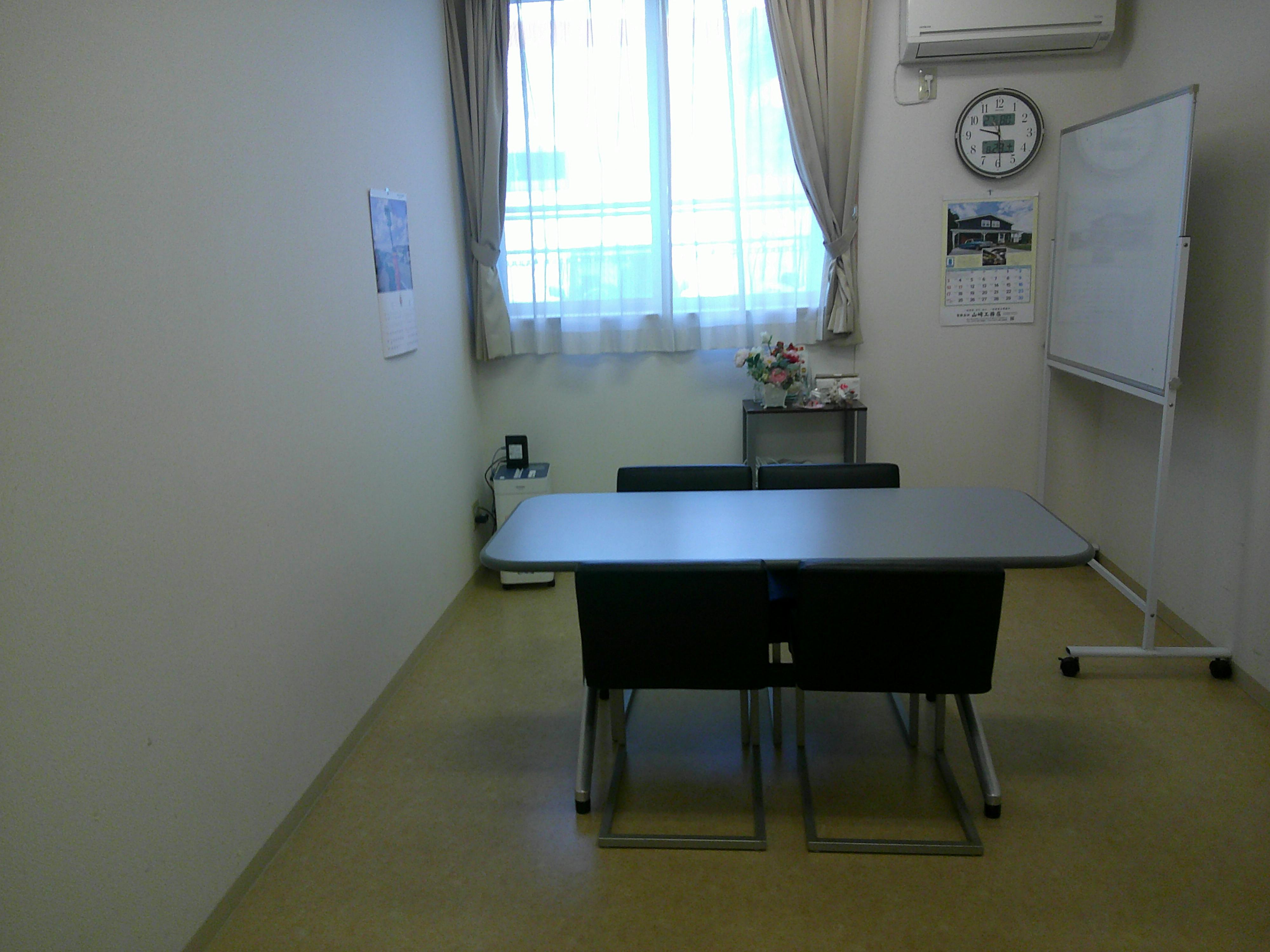 ふるさとホームときがわ その他