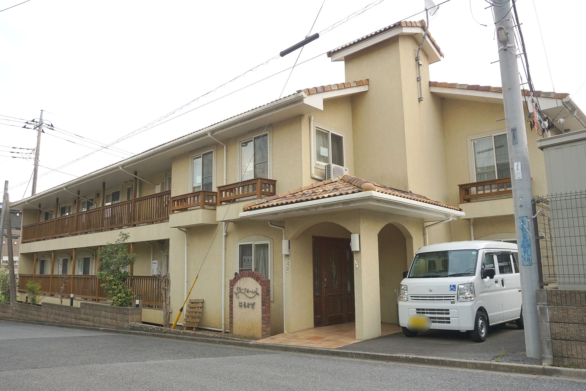 グループホームはるかぜ 外観