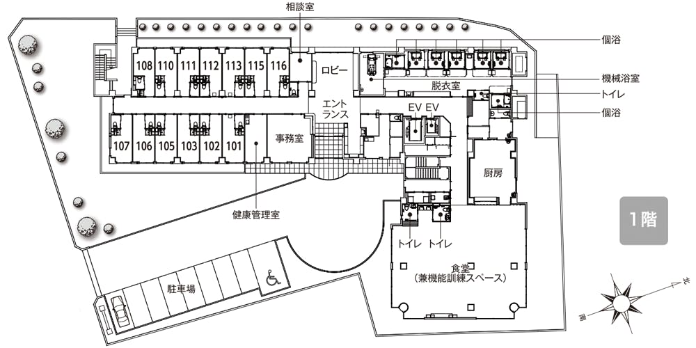 イリーゼ小平 間取図