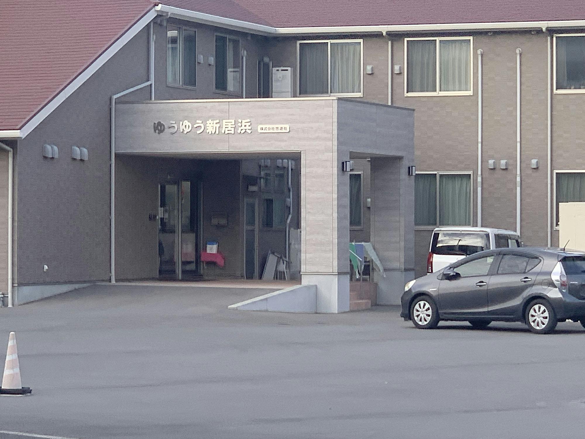 サービス付き高齢者向け住宅ゆうゆう新居浜 入口