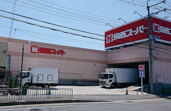 スイートガーデン枚方津田 関⻄スーパー
