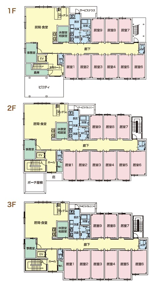 かがやき大田中央 間取図