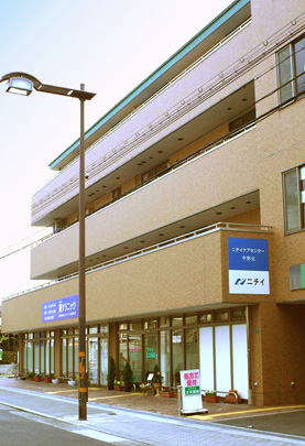 ニチイケアセンター平野北 外観