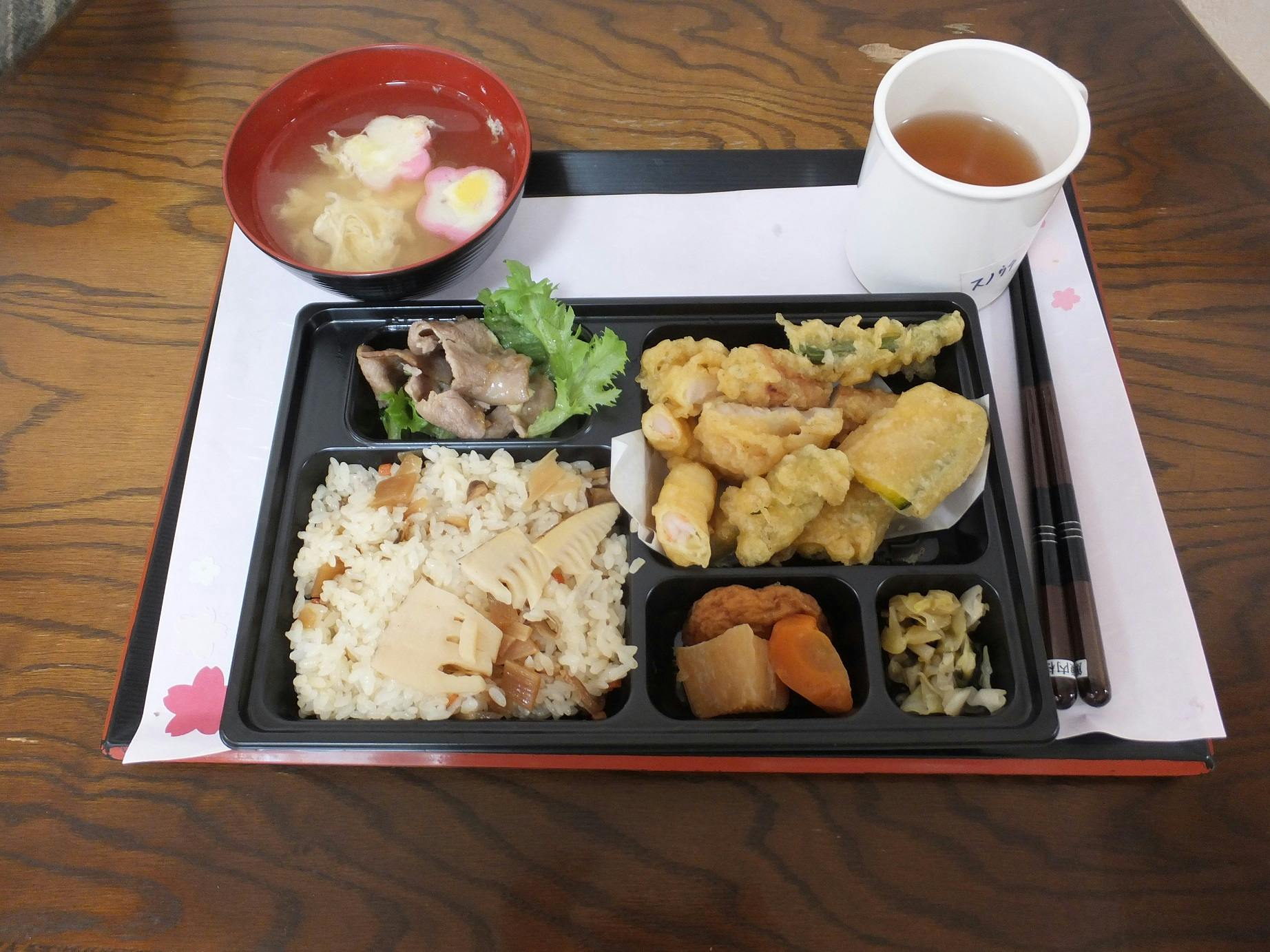 ニチイケアセンター天保山 一般食