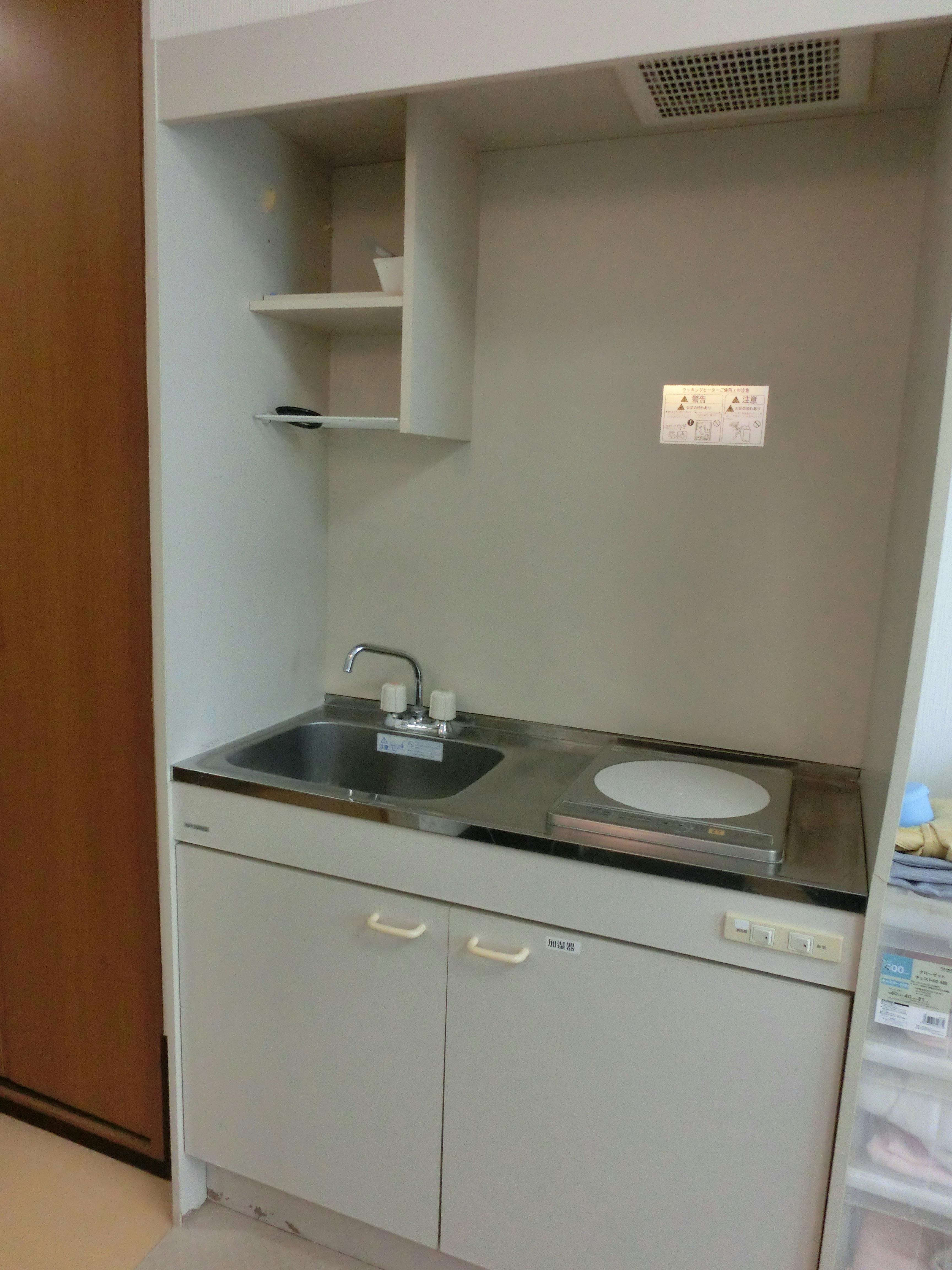 あんしんホーム伊勢崎 その他