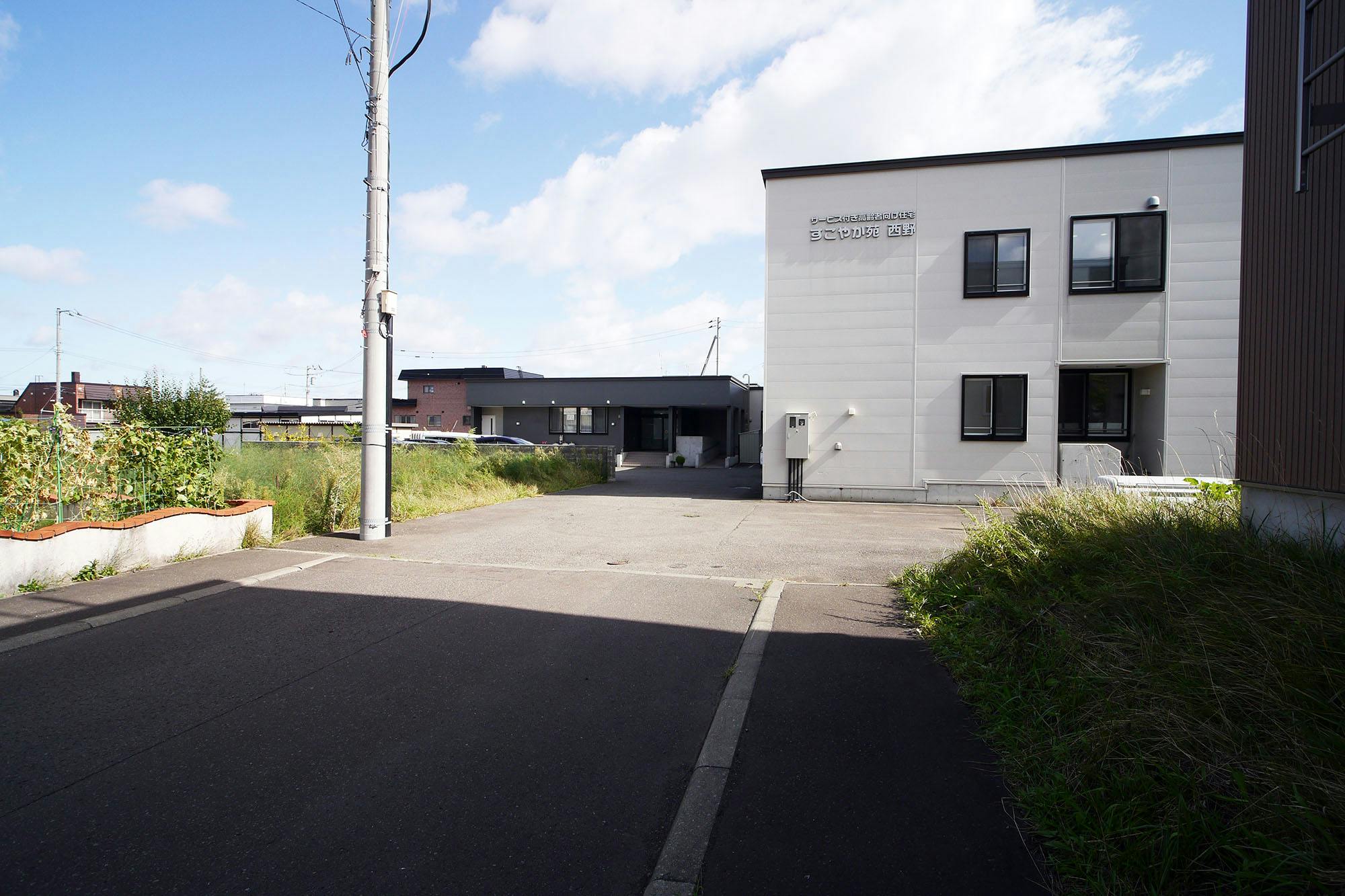 すこやか苑宮の沢 外観