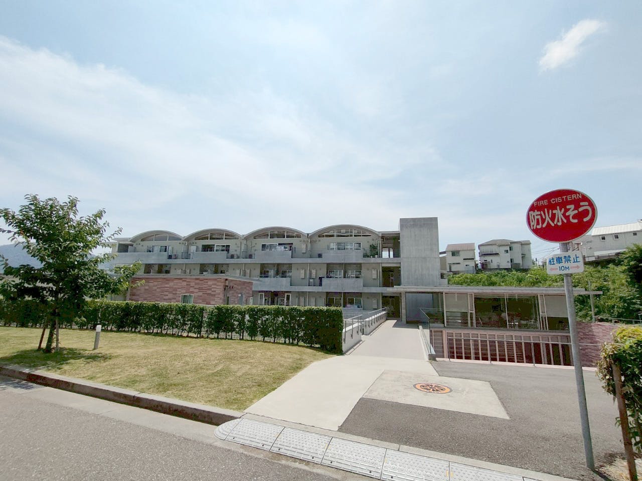 きらくえんフィーカ須磨の丘 外観