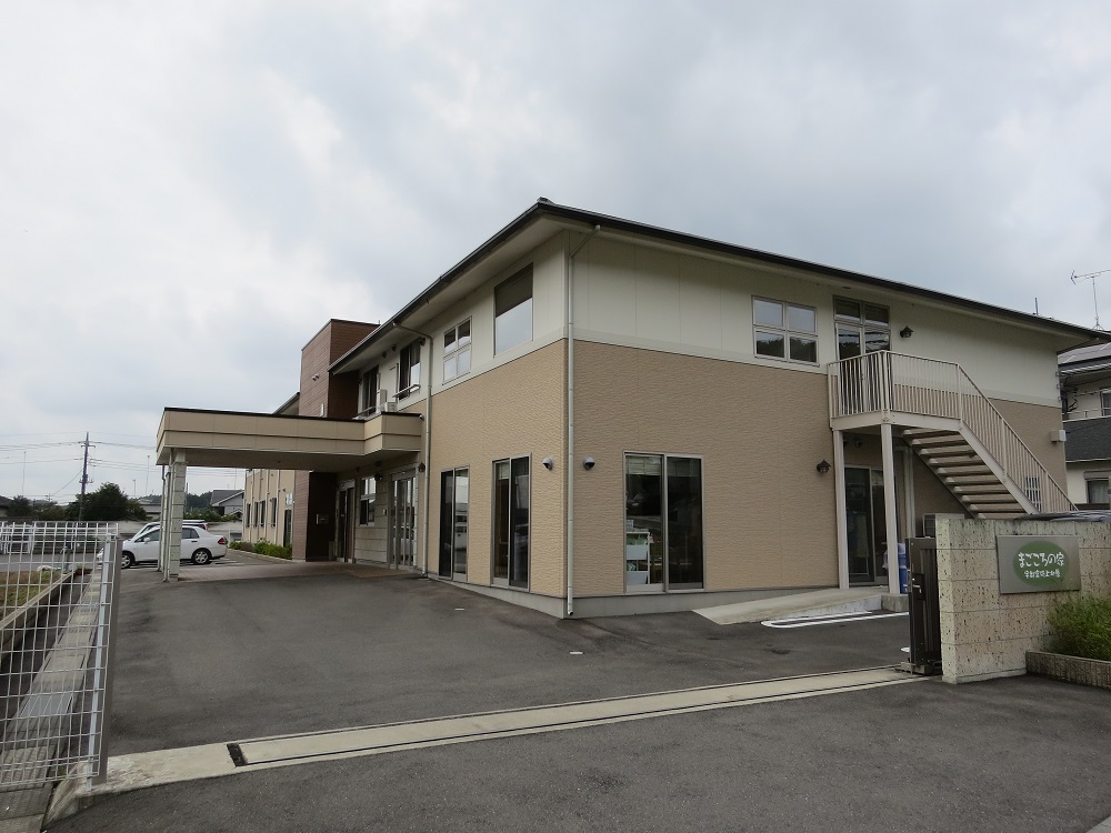まごころの家宇都宮砥上北原 外観