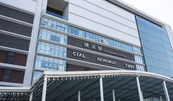 シニアホテル横浜西口 横浜駅