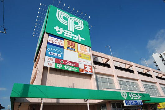 アズハイム東浦和 サミット東浦和店