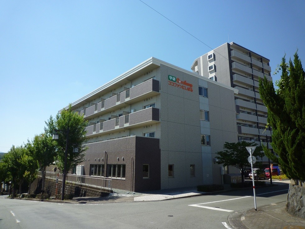 ココファンにしばる 外観