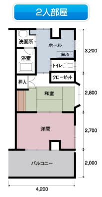 ケアハウスしらさぎ 間取図