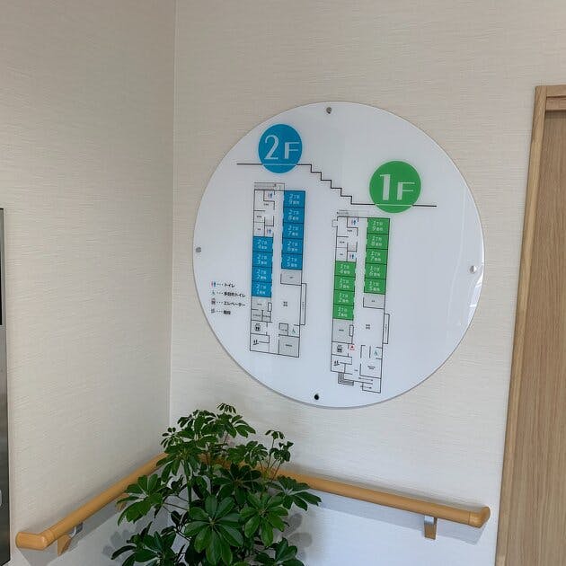 グループホームつどい入間川 見取り図