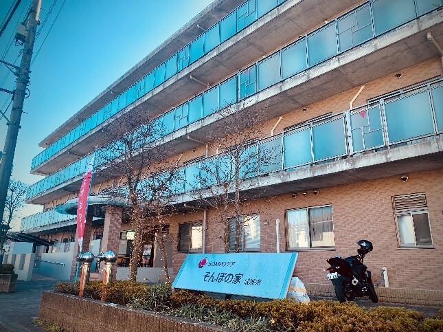 そんぽの家 成城南 外観