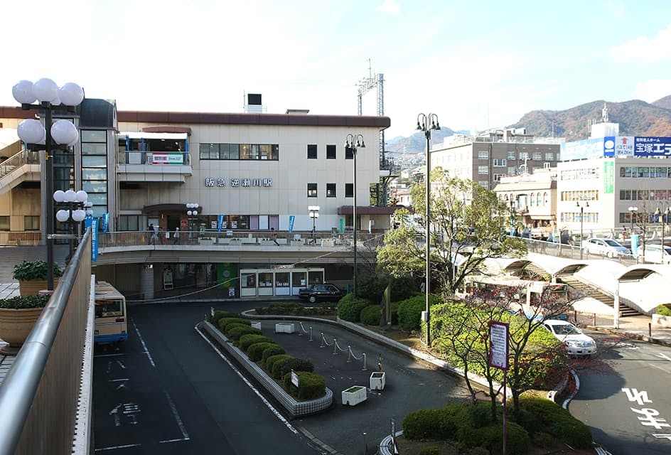 グッドタイムリビング宝塚逆瀬川 逆瀬川駅