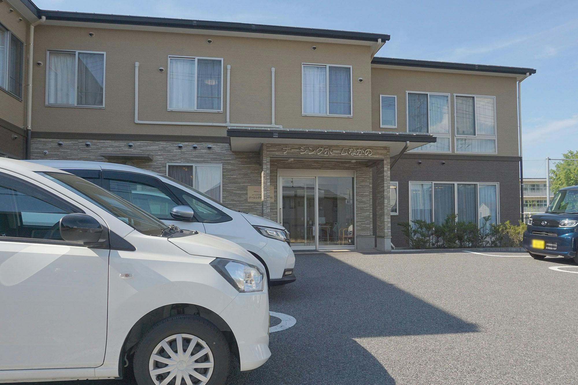 ナーシングホームながの 入口