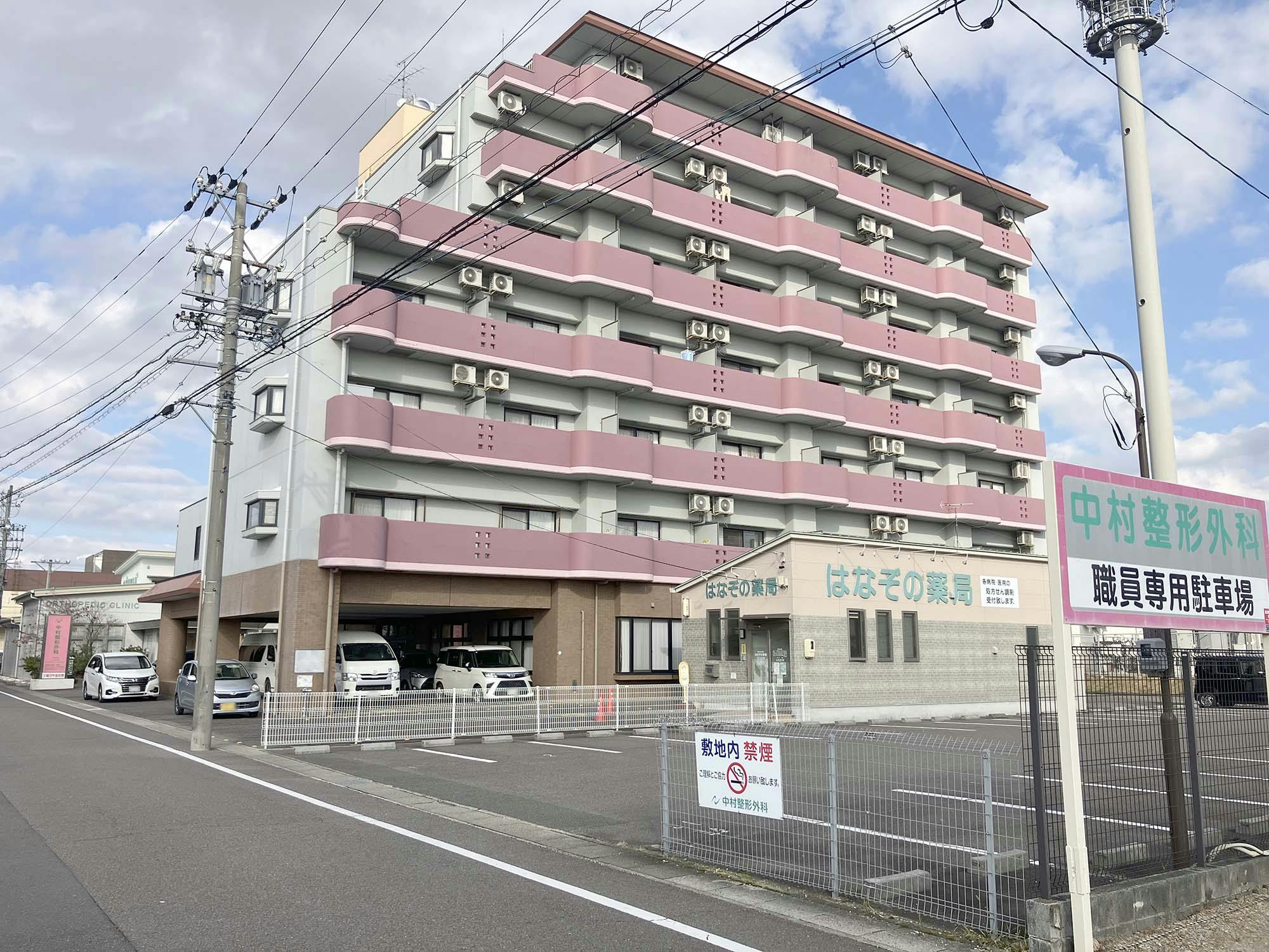 パルク・ド・フレール 外観