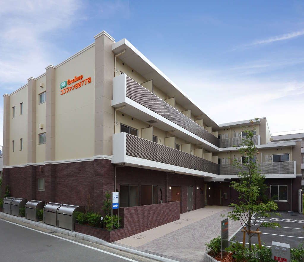 ココファン日吉7丁目 外観