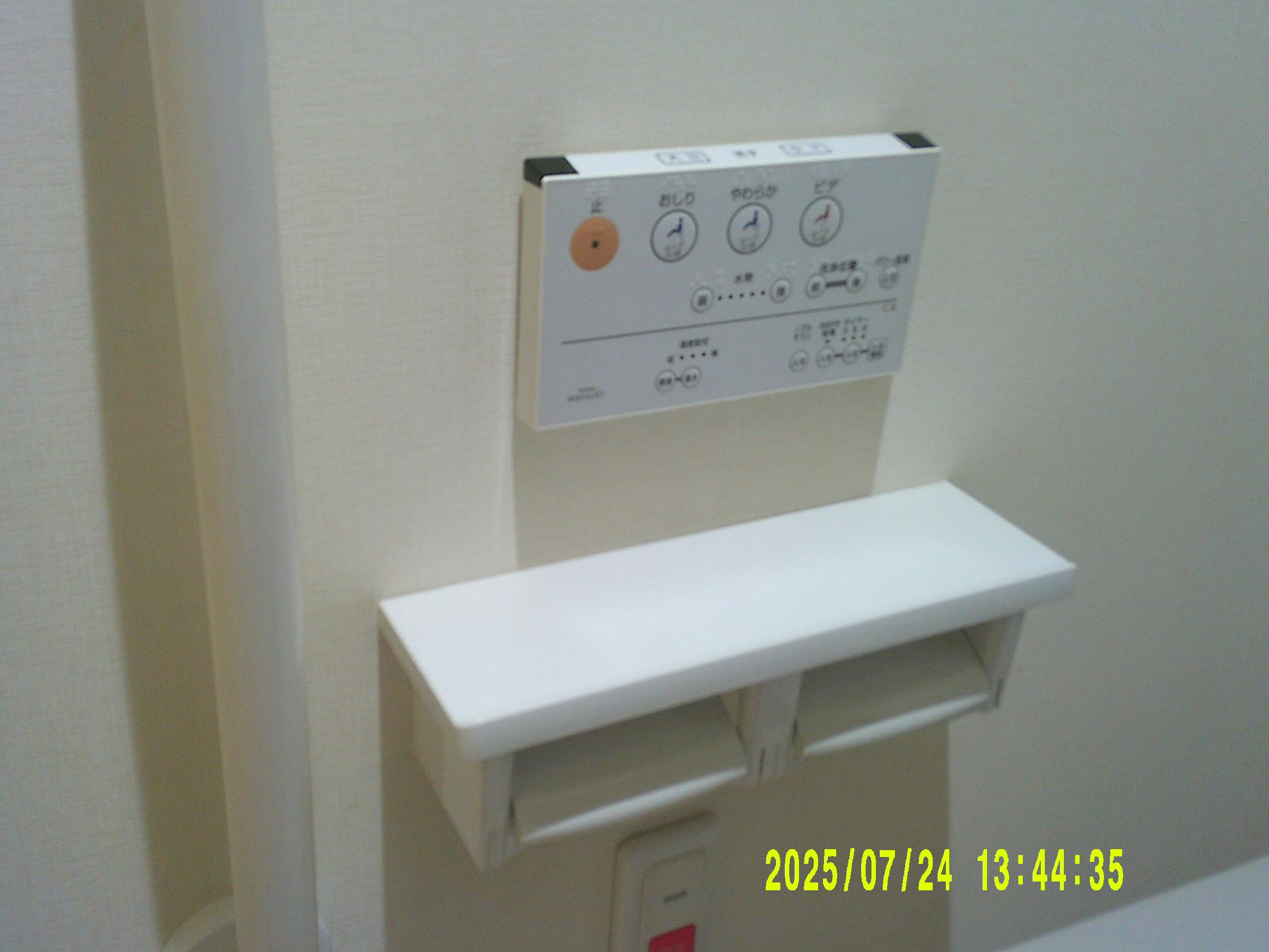 ふるさとホーム 桶川 その他