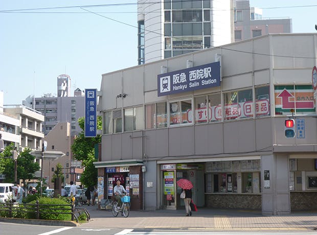 エイジフリーハウス京都天神川 阪急西院駅