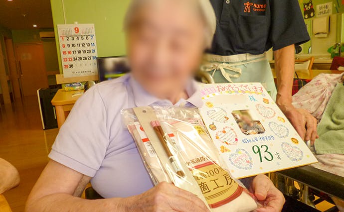 ヒューマンライフケア墨田グループホーム 誕生会