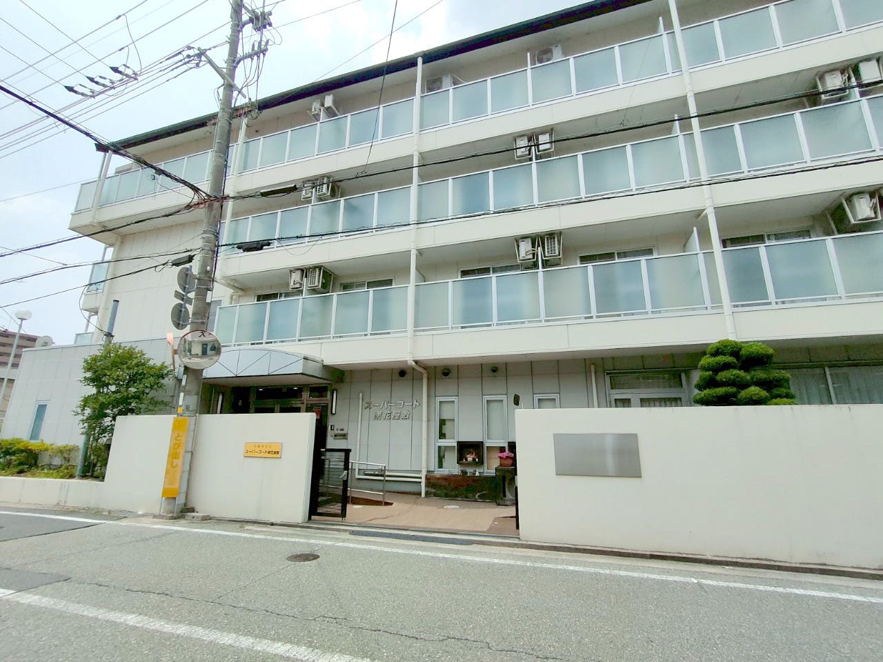スーパー・コート南花屋敷 入口