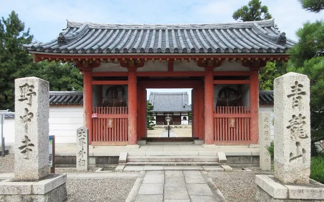 フィレンツェライフ青山 野中寺