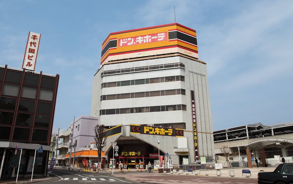あずみ苑グランデ太田 ジェイプラザ・ショッピングセンター