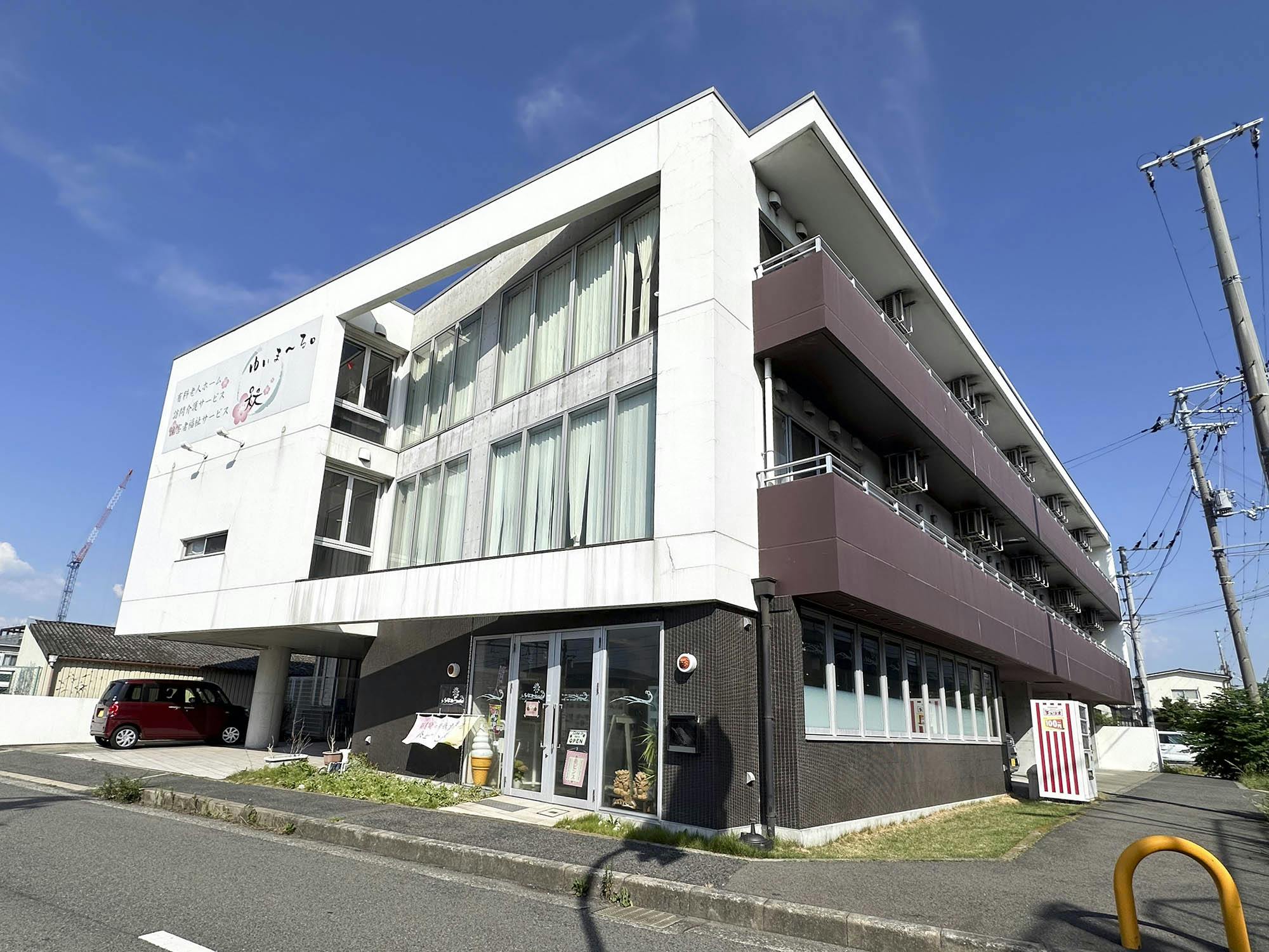 有料老人ホームゆぃま〜る。 外観