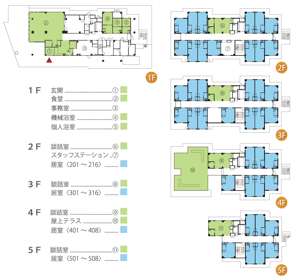 有料老人ホームココリ 間取図