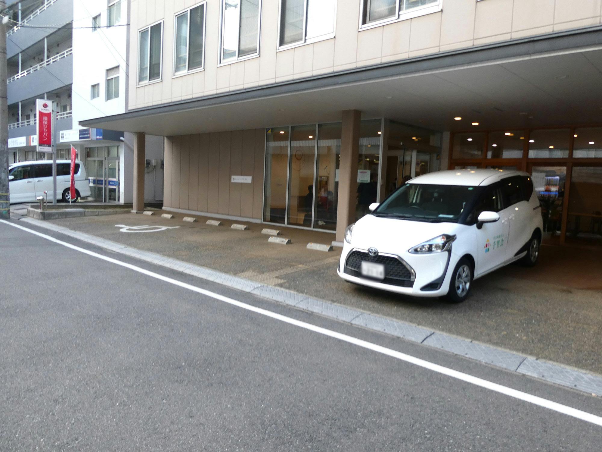 グループホームひだまり 駐車場