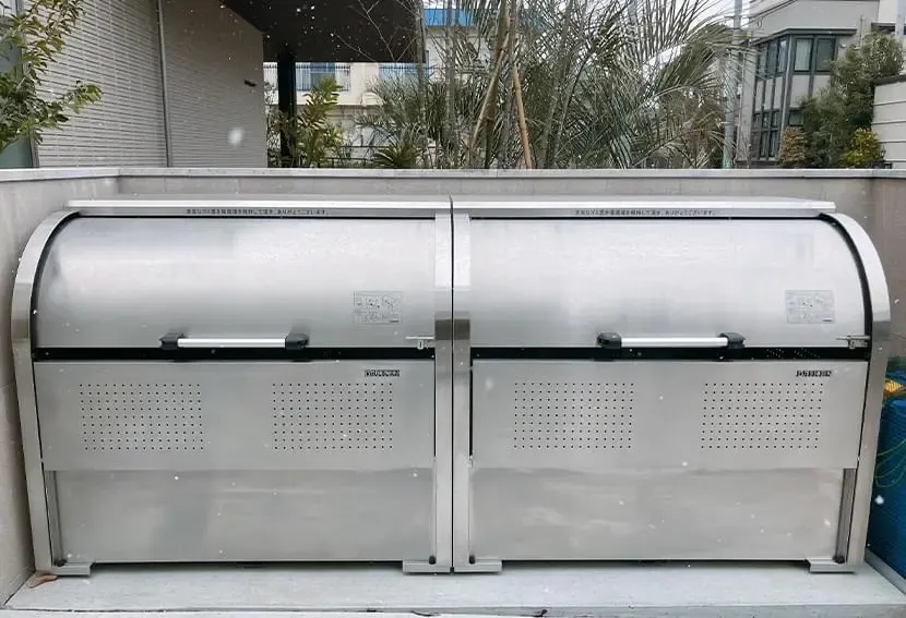 ヘーベルVillage井荻II ごみ保管庫