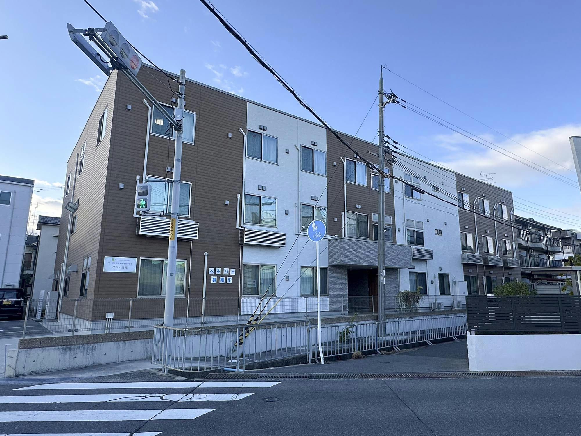 サービス付き高齢者向け住宅 びれい高槻 外観