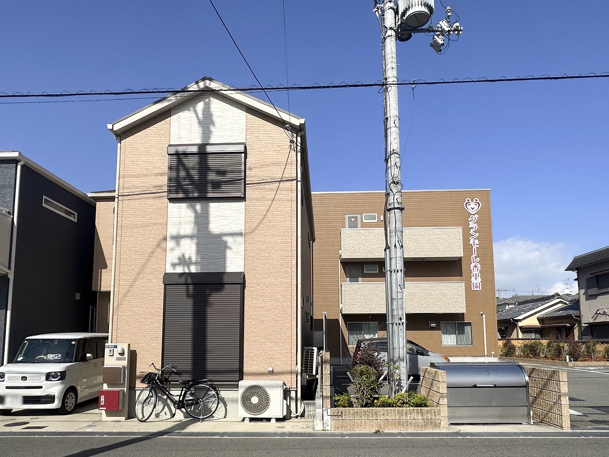 グランモーレ香里園 外観