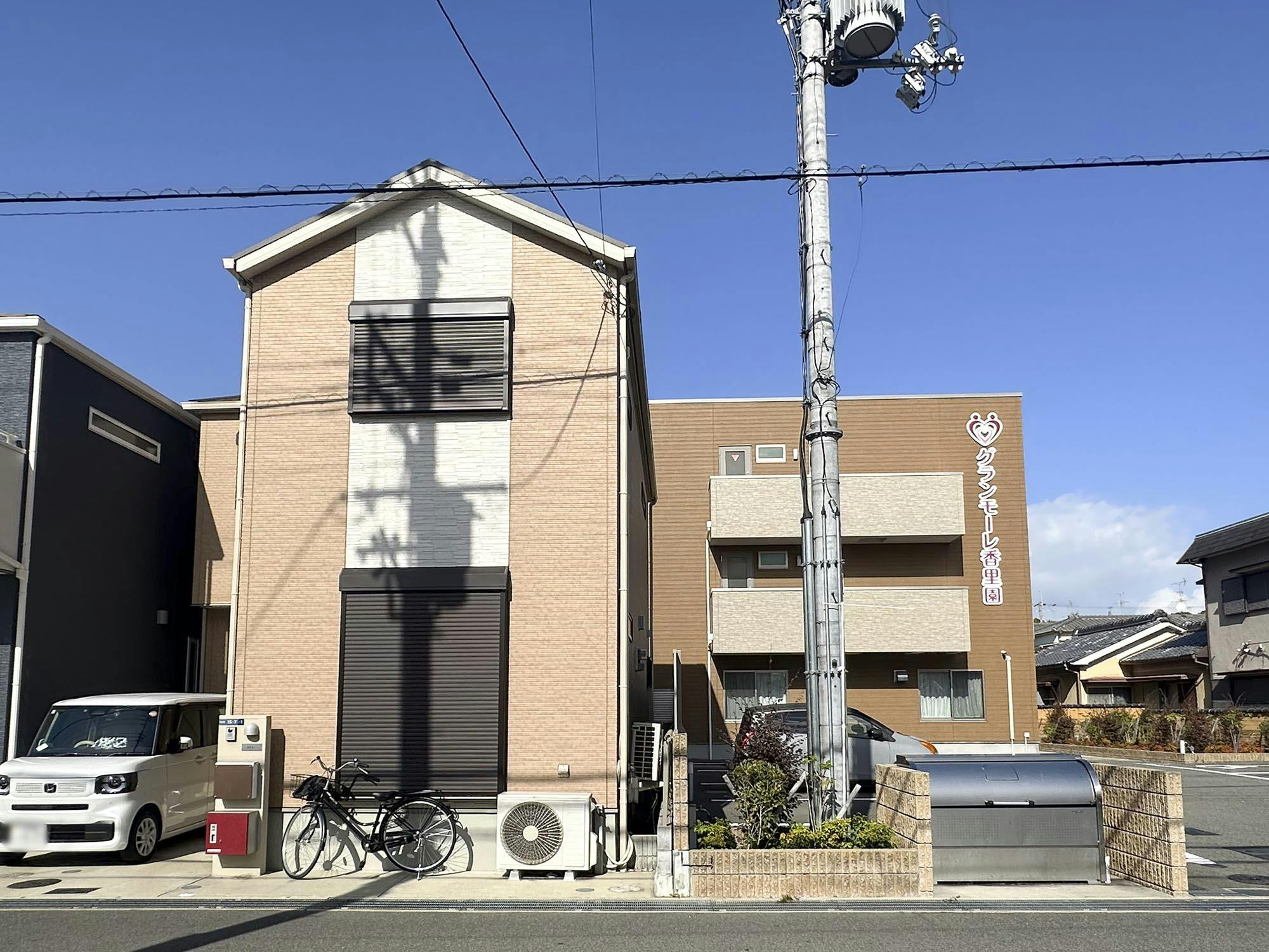 グランモーレ香里園 外観