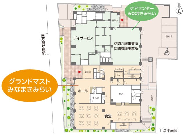 グランドマストみなまきみらい 間取図