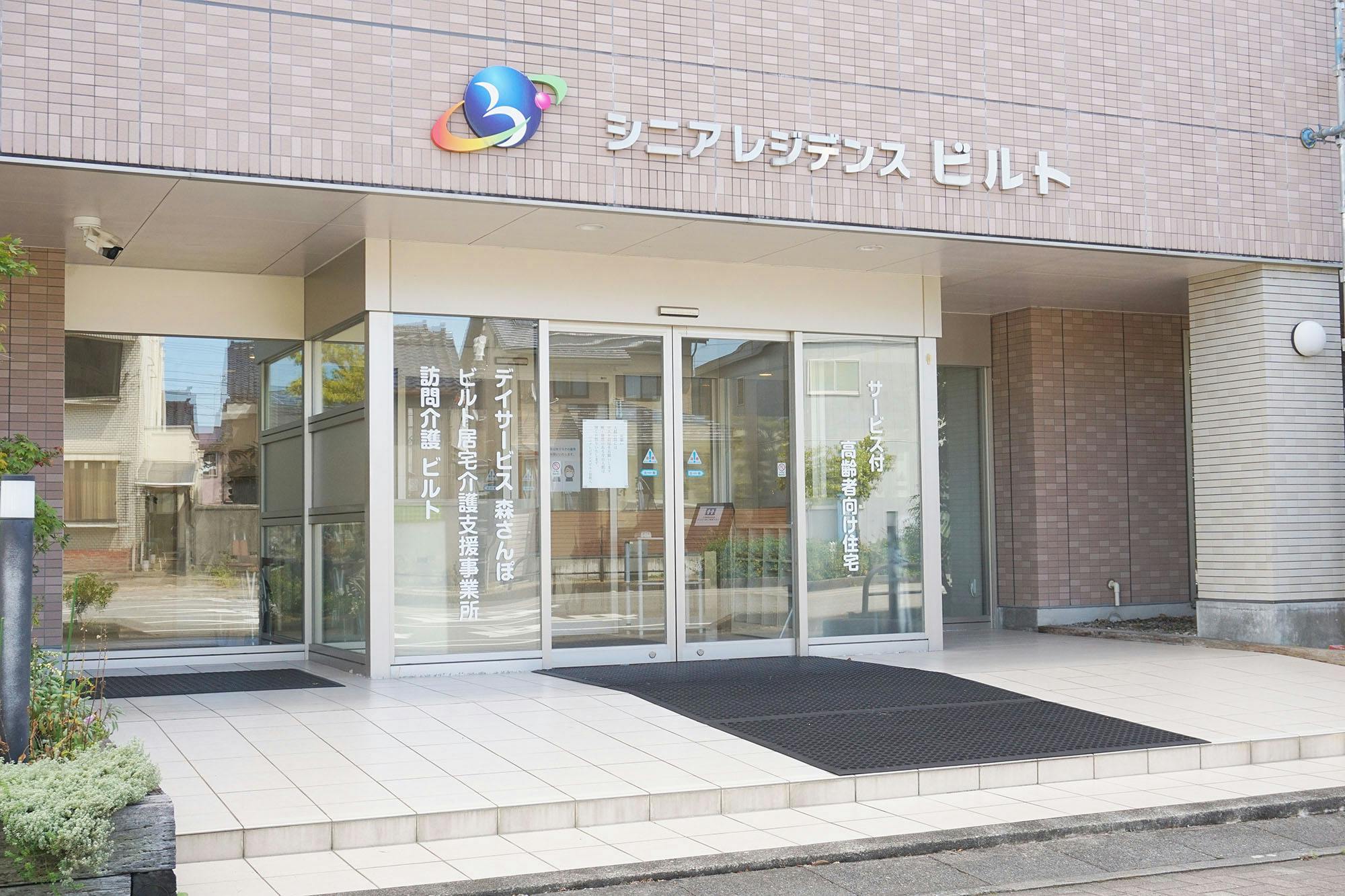 シニアレジデンスビルト 入口
