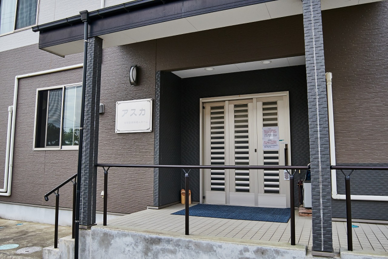 住宅型有料老人ホーム アスカⅠ 外観