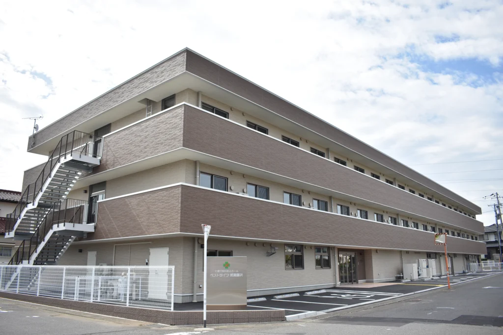 ベストライフ武蔵藤沢 外観