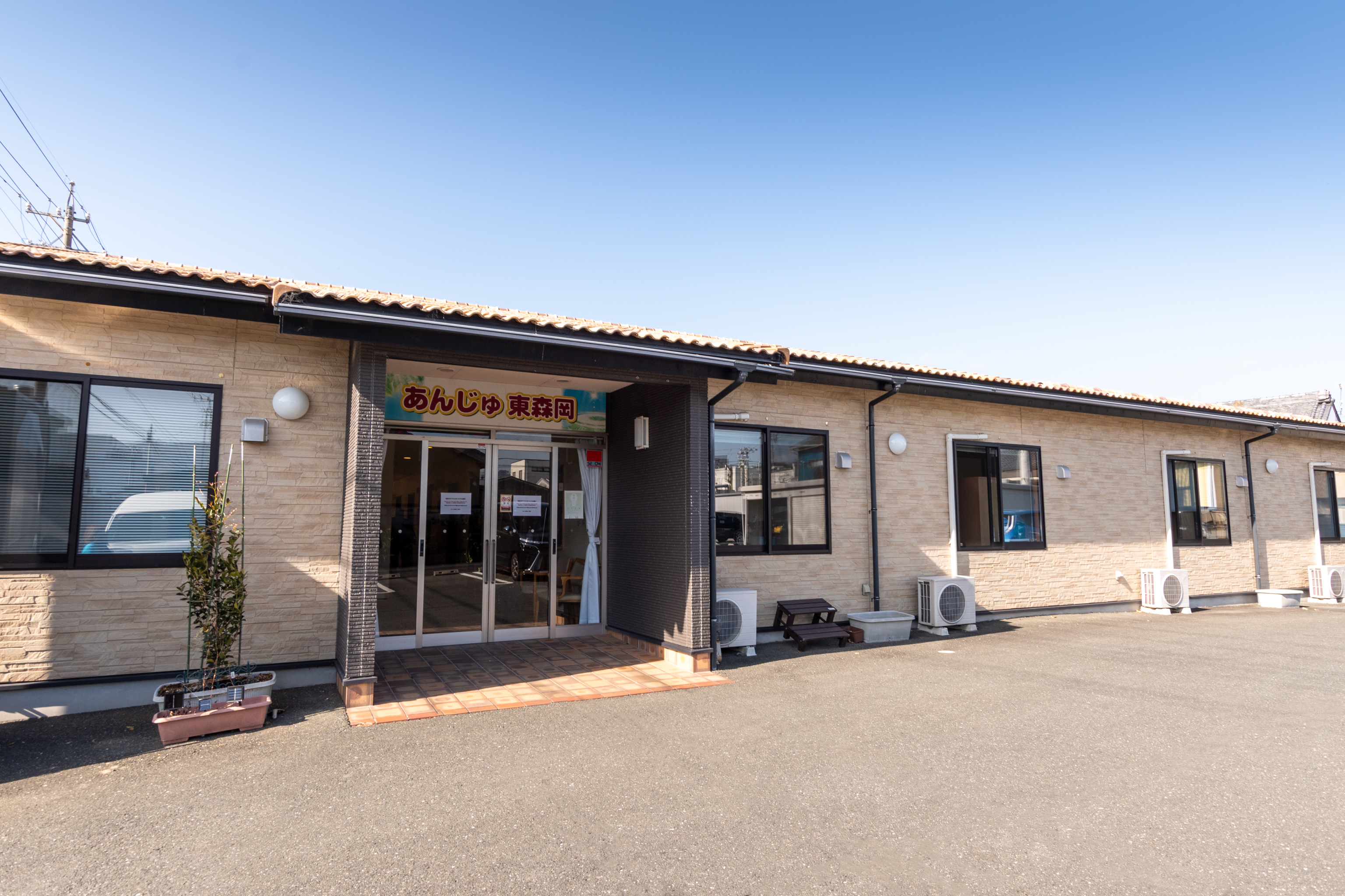 住宅型有料老人ホーム あんじゅ東森岡 外観