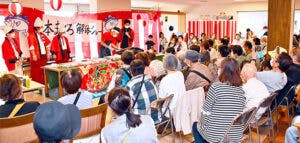 あぷり志紀 スプリングフェス