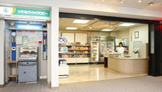 アクティブライフ箕面 ショップ・ATM