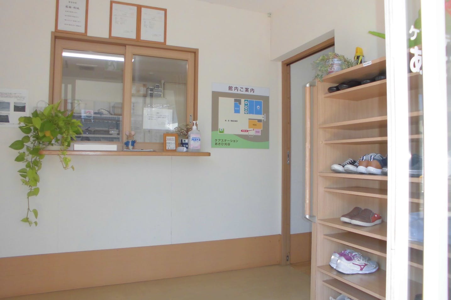 ふるさとホーム刈谷 玄関