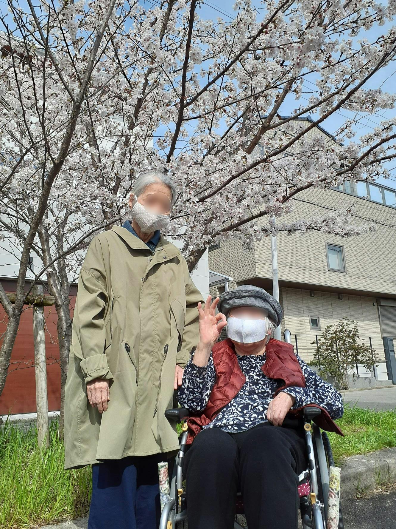 そうごうケアホーム下鴨 外出