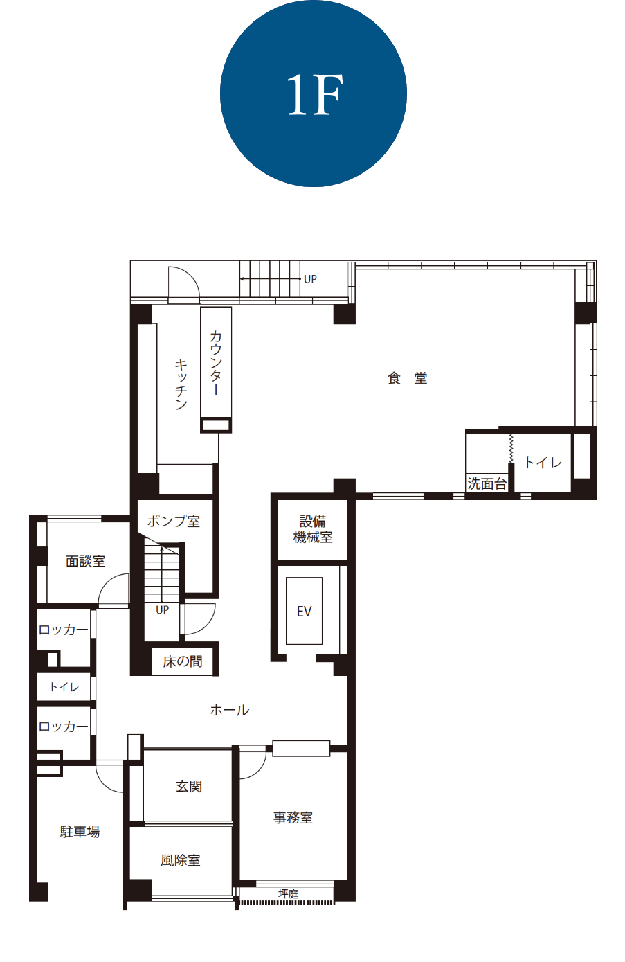 都丘テラスはなれ 間取図