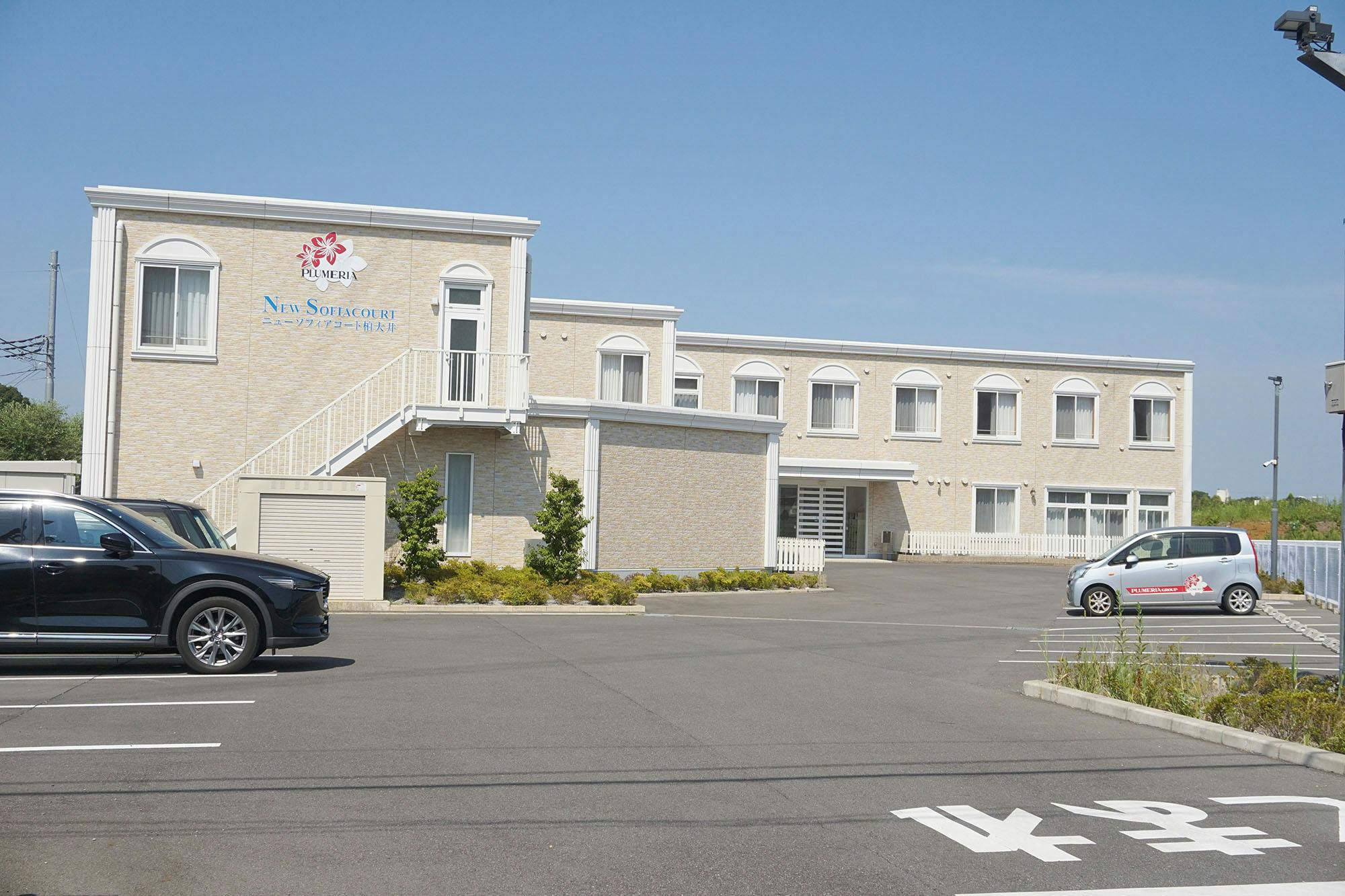 ニューソフィアコート柏大井 玄関