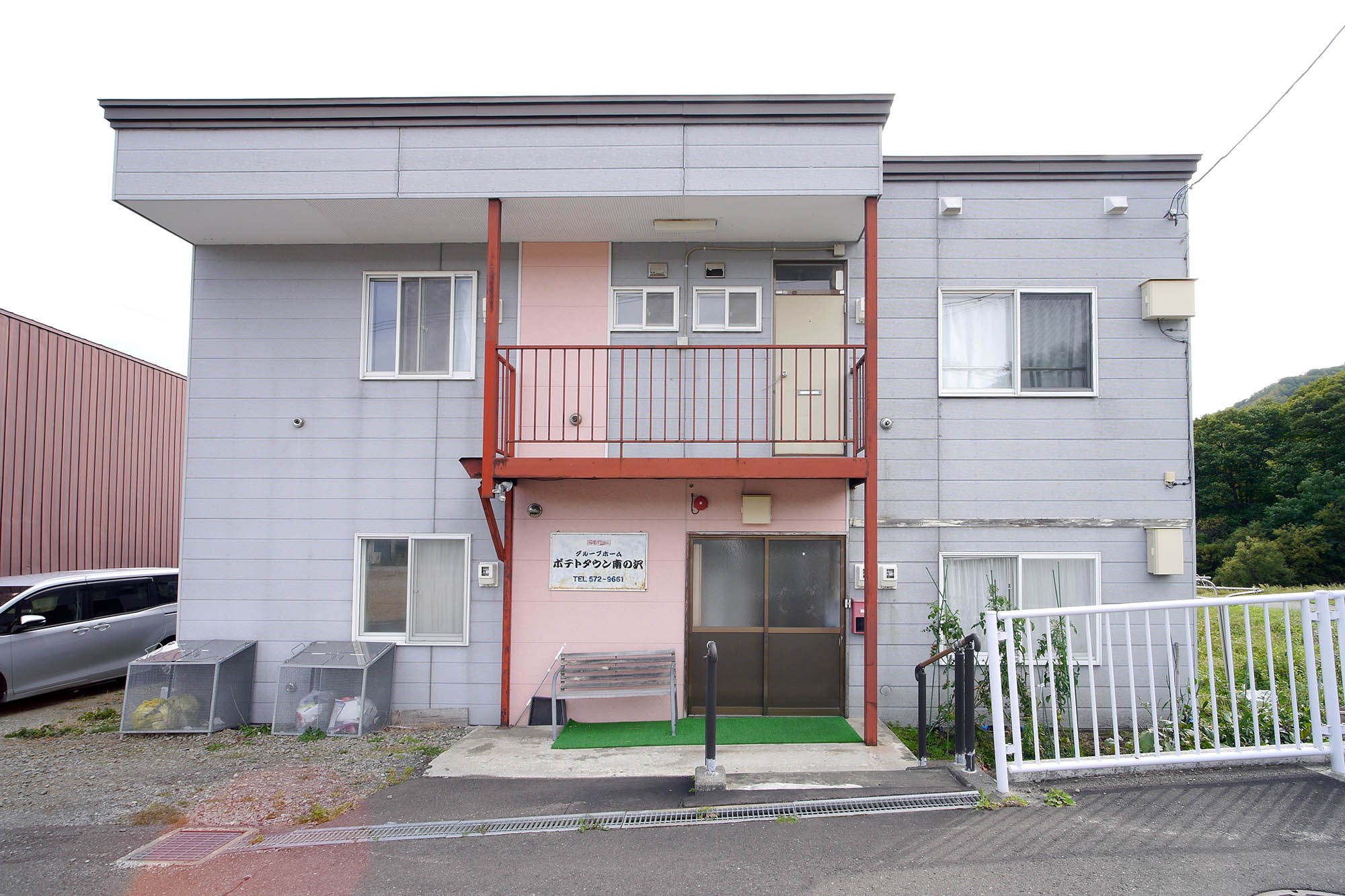 ポテトタウン南の沢 外観