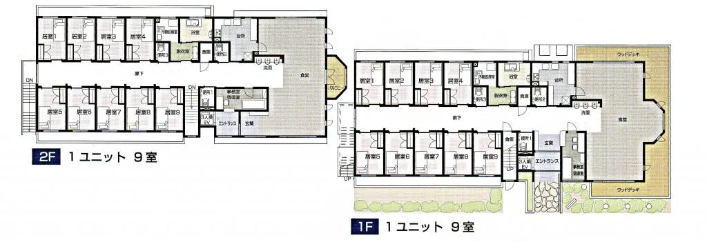 グループホームまっとう 間取図