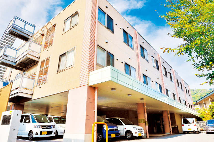 ほほえみ有料老人ホーム安芸路 外観